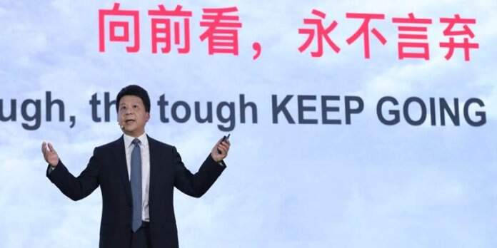 Guo Ping (Huawei) - NA